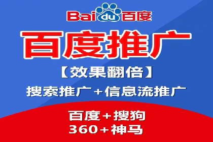 信息流托管在金融行业的应用案例
